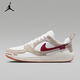 耐克（NIKE）2026年女子 JORDAN CMFT ERA運動(dòng)休閑鞋 IQ3473-161 38