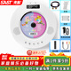 先科（SAST）DVP-505dvd播放機cd影碟機壁掛式音響高清HDMI光盤(pán)VCD光驅臺式播放器USB音樂(lè )