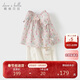 戴維貝拉女童七分褲套裝夏裝兒童上衣兩件套寶寶亞麻衣服