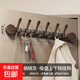 京東物流 胡桃木色吸盤(pán)掛鉤試衣間免打孔入戶(hù)門(mén)后掛衣架置物架 【胡桃木色】鳳尾掛鉤-六鉤