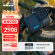 GOPRO HERO13 Black 防抖運動(dòng)相機 防水相機 vlog戶(hù)外潛水騎行相機 隨行套裝【單機+128G內存卡】