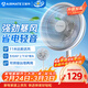 艾美特（AIRMATE）【重磅新品】七葉家用大風(fēng)量落地扇電風(fēng)扇臺式桌面空氣循環(huán)小風(fēng)扇大角度搖頭節能電扇 FS30-X97