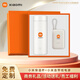 紅韜公司活動(dòng)伴手禮品高檔商務(wù)實(shí)用水杯充電寶禮盒員工周年慶紀念獎品 白：小米保溫杯+小米自帶線(xiàn)電源