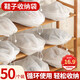 八海鳥(niǎo)鞋子收納袋【50個(gè)裝】一次性晾小白鞋套防塵無(wú)紡布曬鞋防黃袋鞋袋