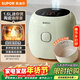 蘇泊爾（SUPOR）小電飯煲1.6升陶瓷內膽電飯煲1-2人用宿舍小電鍋家用不粘鍋智能多功能迷你微壓電飯鍋SF16YC1072