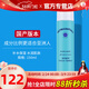 如新國產(chǎn)官方護膚品旗艦薈萃善秀無(wú)憂(yōu)無(wú)慮平衡爽膚水補水保濕清爽 如新平衡爽膚水