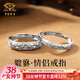 中國珠寶銀招財貔貅情侶戒指男女一對戒求婚指環(huán)轉運送女友生日女神節禮物