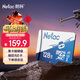 朗科（Netac）128GB TF（MicroSD）DJI大疆無(wú)人機專(zhuān)用存儲卡 U3 A1 V30 4K GOPRO運動(dòng)相機 監控攝像頭通用