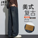 JEEP SPIRIT吉普牛仔褲男休閑褲男士春夏季寬松直筒闊腿潮牌高街長(cháng)褲子男