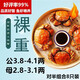 【活蟹】湖鮮陽(yáng)澄大閘蟹公3.8-4.1兩 母2.8-3.1兩4對8只去繩足重年貨送禮螃蟹禮盒海鮮