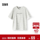 森馬（Semir）短袖T恤男夏季趣味萌寵滿(mǎn)印字母針織衫純棉寬松上衣101325100160