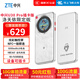 中興 ZTE中興U30Air/U30Pro5G移動(dòng)隨身WiFi插卡版無(wú)線(xiàn)路由器NFC一碰即連宿舍直播車(chē)載 5G可插卡-U30 Pro洛天依限定版