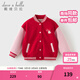 戴維貝拉（DAVE＆BELLA）中大童外套冬裝新款女童長(cháng)袖棒球服小女孩加絨運動(dòng)外衣兒童上衣 紅色【現貨】 110 cm（建議身高100-110cm）