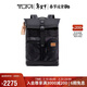 途明（TUMI）FREMONT男士雙肩包百搭通勤迷彩卷頂大容量電腦包迷彩灰 新年禮物