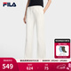 FILA 斐樂(lè )女士針織長(cháng)褲2026春季新款時(shí)尚簡(jiǎn)約基礎休閑微喇褲YODAR褲 云菇白-WT M 165/66A/M
