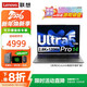 聯(lián)想小新Pro14GT 2026筆記本電腦補貼20%高性能酷睿版 大學(xué)生CAD繪圖建模游戲設計手提便攜輕薄本可選 酷睿Ultra5 32G 1T固態(tài)｜來(lái)酷pro14 精裝升級 全國聯(lián)保 滿(mǎn)血顯卡
