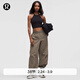 lululemon丨Crinkle Nylon 女士褶皺尼龍寬松款工裝褲 LW5HJKS 深卡其 S