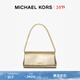 MICHAEL KORS 邁克高仕【女神節禮物】MK Carmine女士中號亮面皮質(zhì)腋下包 金色 740 小號