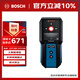 博世（BOSCH）墻體探測儀多功能探測器適用金屬木材防水防塵120mm GMS 120-27 