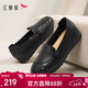 紅蜻蜓媽媽鞋舒適休閑一腳蹬軟底中老年皮鞋老人單鞋WBB25221 黑色 38