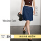 Massimo Dutti折扣升級2026女裝休閑風(fēng)百搭短版牛仔短裙A字裙05214800 海軍藍 XS (34) (165/62A)