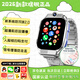 小天才酷蓋旗艦新款兒童電話(huà)表手5G全網(wǎng)通3-6-12歲小學(xué)初中生男女孩GPS定位 Z11鏡空銀【微信+大內存+大電池+長(cháng)待機】 正品保障全國聯(lián)保-微Q抖-無(wú)游戲專(zhuān)用