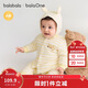 巴拉巴拉balaOne嬰兒套裝寶寶睡衣男女童長(cháng)袖家居服2025夾棉208425134202