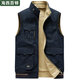 海西百頓（HAI XI BAI DUN）雙面馬甲男士多口袋春秋戶(hù)外休閑立領(lǐng)純棉馬夾攝影背心兩面穿外套 深藍色 M 建議體重120斤左右