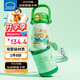 樂(lè )扣樂(lè )扣（LOCK&LOCK）兒童保溫杯吸管杯316L不銹鋼幼兒園小學(xué)生戶(hù)外雙飲水杯580ml綠色