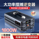 閑鳥(niǎo)逆變器純正弦波大功率三輪車(chē)擺攤60V轉220V戶(hù)外電源轉換變壓器
