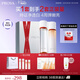 珀萊雅（PROYA）雙抗護膚品套裝(爽膚水乳液)化妝品禮盒女神節禮物送男女朋友