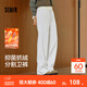 森馬（Semir）休閑褲女冬發(fā)熱抑菌抓絨抽繩衛褲分割寬松2025新款百搭闊腿褲 奶白10536 S