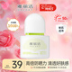 雅麗潔水感倍護美白防曬乳40ml SPF50+面部防曬霜淡斑隔離女高倍女神節
