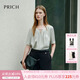 PRICH淡人設計感褶皺襯衫2025夏季新款松弛感顯瘦寬松休閑上衣女 40綠色 M (165)