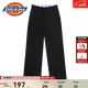Dickies長(cháng)褲 女生修身百搭休閑長(cháng)褲 小LOGO直筒褲 DK012317 黑色 27