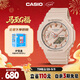 卡西歐（CASIO）手表女G-SHOCK學(xué)生運動(dòng)電子日韓表女神節禮物GMA-S2100-4A