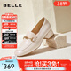 百麗（Belle）時(shí)尚簡(jiǎn)約樂(lè )福鞋女鞋壓紋OL柔軟舒適羊皮通勤單鞋BZ520CA3 米白 34