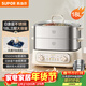 蘇泊爾（SUPOR）0涂層不銹鋼蒸屜電蒸鍋 電煮鍋 家用多功能涮火鍋 燉蒸煮一體電熱鍋 18L大容量多用途鍋ZN30FK1069