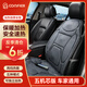 COMFIER汽車(chē)加熱坐墊 車(chē)載多功能熱敷按摩按摩墊家用車(chē)用冬季 (5電機按摩+雙區加熱)短毛絨-灰2602