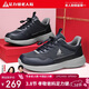 足力健老人鞋2026新款男鞋飛織爸爸鞋跑步鞋運動(dòng)休閑鞋男 8658K休閑藍42