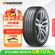 韓泰（Hankook）汽車(chē)輪胎 215/50R17 91W SK10 適配長(cháng)安CS35/思域/名圖/逸動(dòng)