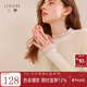 三彩2026春季新款純色針織衫玻璃紗拼接長(cháng)袖毛衫內搭打底衫修身M 珍珠白 M 160/84A