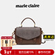 Marie Claire【明星推薦】輕奢侈女包高端品牌女士手提斜挎包送老婆情人節禮物 咖色 小煤球掛飾        送品牌口紅