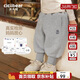 齊齊熊[一體羊駝絨]男童加絨加厚褲子兒童運動(dòng)褲秋冬款男寶寶衛褲