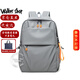 Walker Shop【2026年新款】雙肩包男簡(jiǎn)約商務(wù)旅行電腦背包大容量書(shū)包男 灰色【禮盒裝/京倉極速發(fā)貨/次日達】 寬30*厚16*高45cm