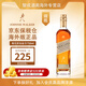 尊尼獲加（JOHNNIE WALKER） 金方/藍牌/紅牌 洋酒 蘇格蘭威士忌 海外版 送禮 金方750ml 裸瓶有碼磨碼隨機