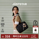 歐時(shí)納（JUST STAR）徐璐同款吐司包輕奢新款波士頓女包大容量單肩上課通勤托特包禮物