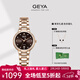 格雅（GEYA）手表女士真鉆女表防水品牌國表腕表石英表 送女友 6257 鋼帶黑盤(pán)-G06257HC