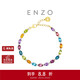 周大福ENZO 彩虹誓約18K金鑲多彩寶石鉆石手鏈 EZV8785 17.5cm