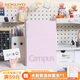 國譽(yù)(KOKUYO)無(wú)線(xiàn)裝訂本Campus筆記本子膠裝本·經(jīng)典點(diǎn)線(xiàn)系列 8mm點(diǎn)線(xiàn) A5/40張/本 粉色 WCN-NA548